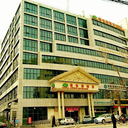 Vienna Otel Pekin Dış mekan fotoğraf
