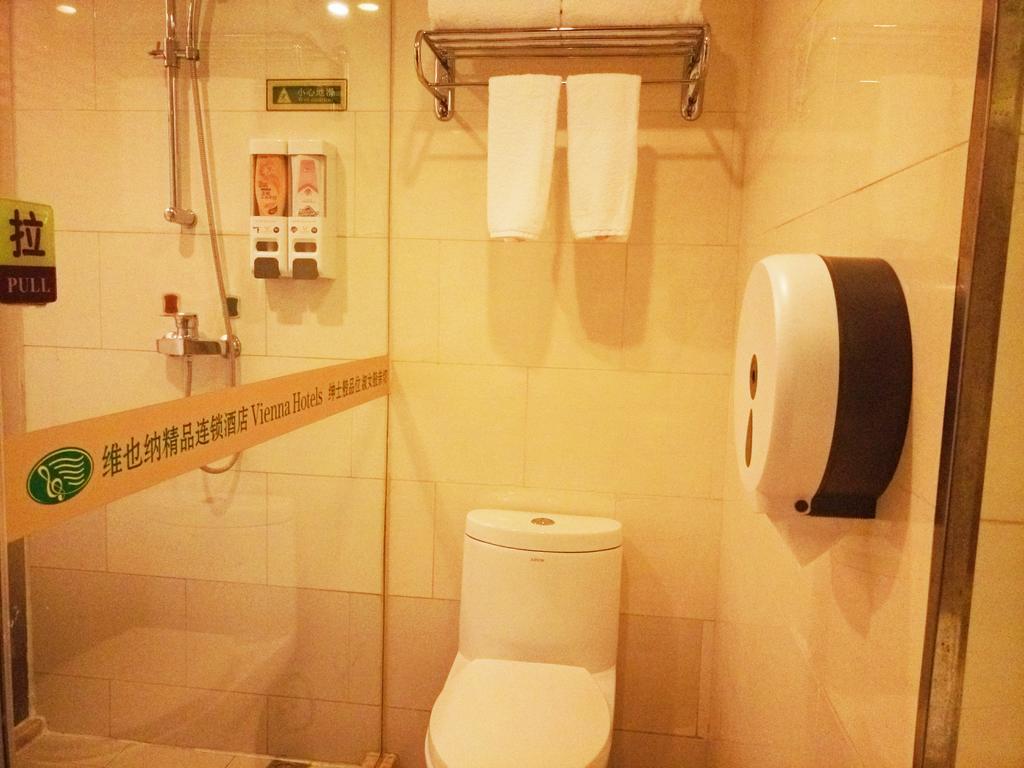 Vienna Otel Pekin Oda fotoğraf