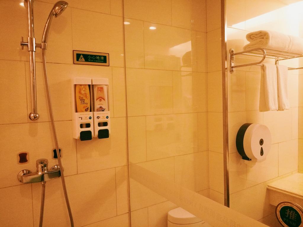 Vienna Otel Pekin Oda fotoğraf