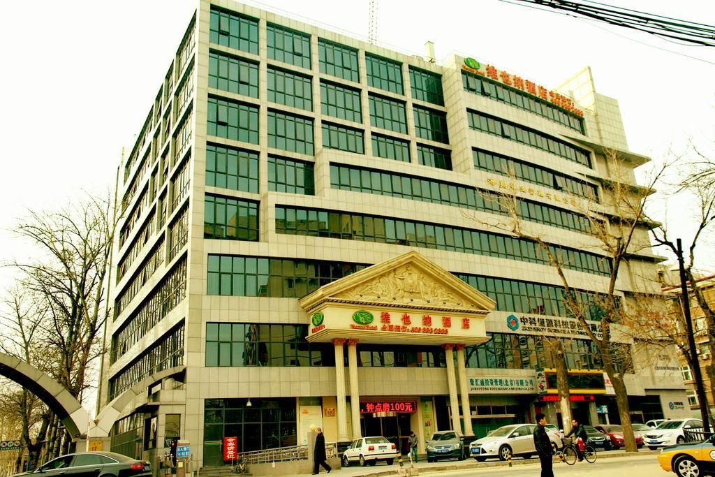 Vienna Otel Pekin Dış mekan fotoğraf