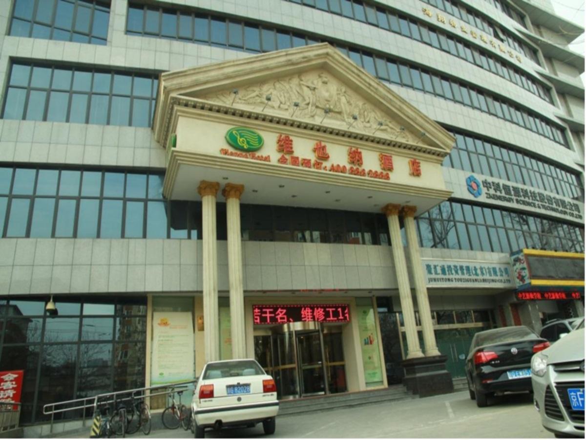 Vienna Otel Pekin Dış mekan fotoğraf