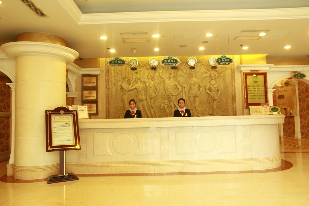 Vienna Otel Pekin Dış mekan fotoğraf