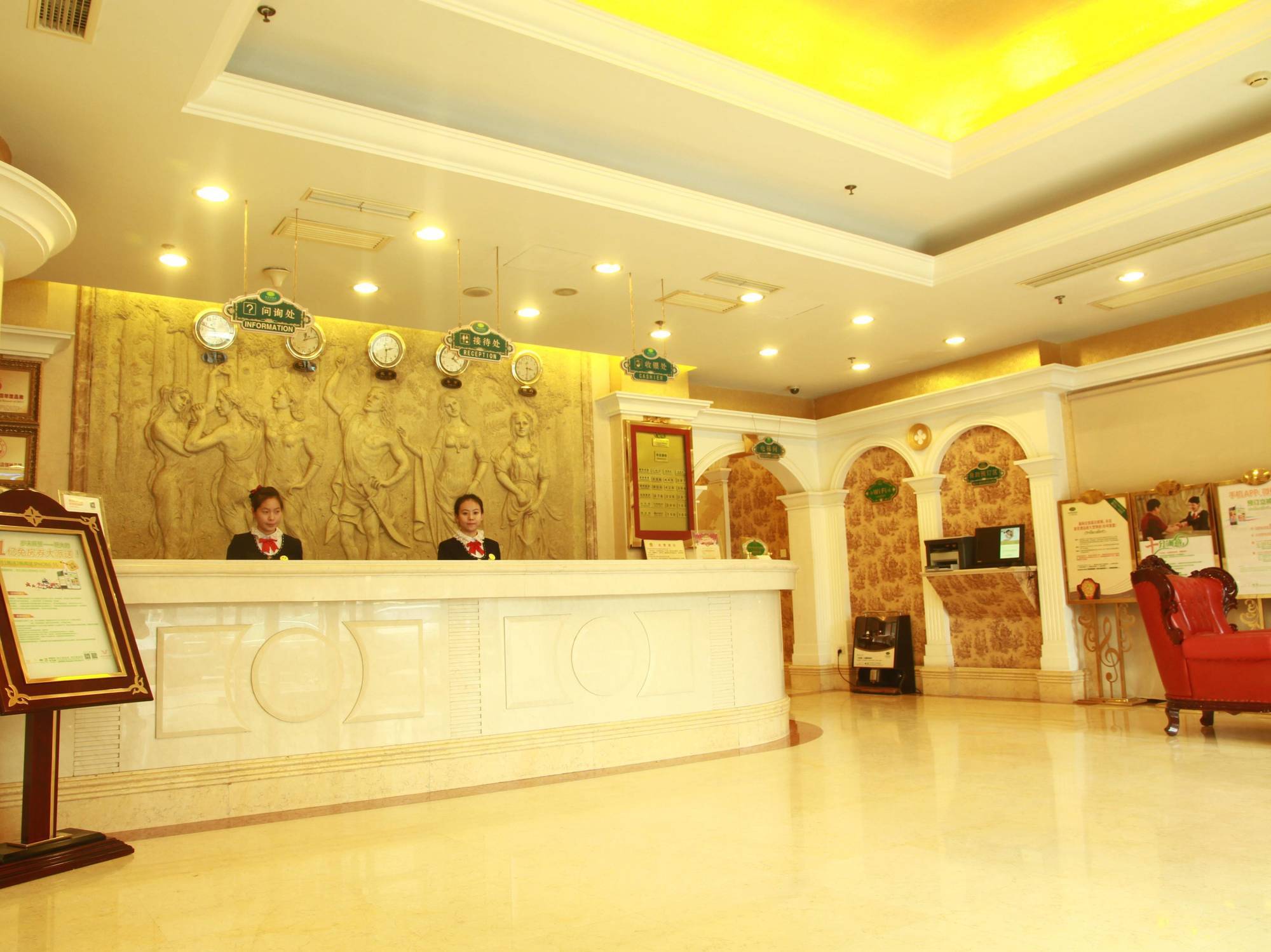 Vienna Otel Pekin Dış mekan fotoğraf