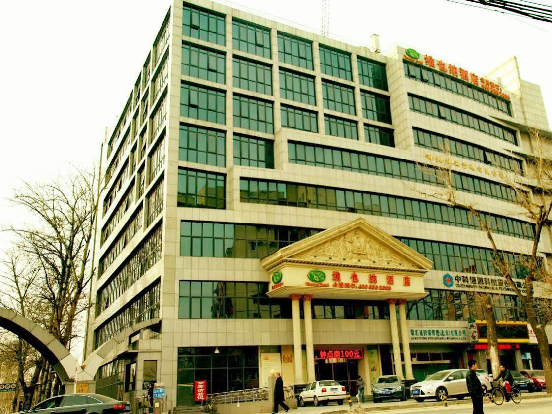 Vienna Otel Pekin Dış mekan fotoğraf